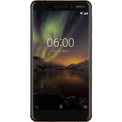 "NOKIA 64 GB Mobile - Click here to View more details about this Product